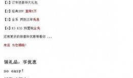 海门新闻爆料网最新消息