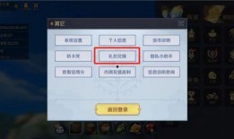 格局演员技能爆料大全最新,全方位解析娱乐圈实力派演技秘籍