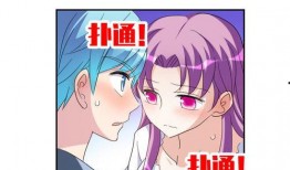 当爱降临2在线观看,续写浪漫传奇