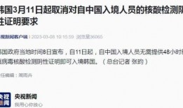 美国核酸爆料最新消息,突破性发现揭示病毒奥秘