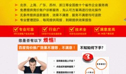 餐饮新闻爆料怎么写,热点事件深度解析