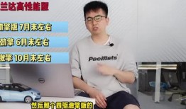 小寒最新爆料新闻视频下载,最新视频揭秘事件内幕