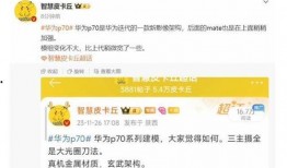 三角叉最新爆料,最新爆料揭示行业惊人内幕