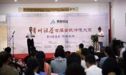 二职最新爆料,揭秘行业动态与未来趋势